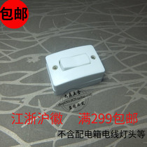 Bakelite flat switch fixed surface switch 6A Wall desktop switch push button type bedside switch