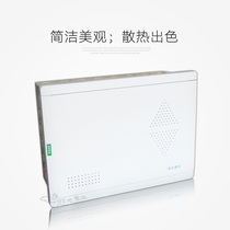 (Network package)Qi Guang household weak box Concealed multimedia fiber box Full gigabit 8 blow-down switch