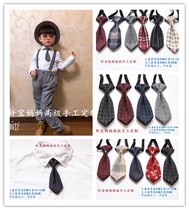 Childrens casual Korean version of the British adjustable custom bow tie Plaid striped shirt Parent-child tie male performance accessories