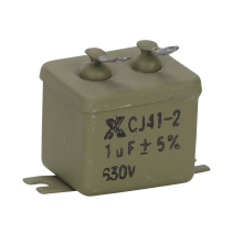 Iron capacitor CJ41-2 1uF 400V paper capacitors CJ41-2 1uF 630V ± 5%