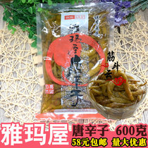 Yamaya Tang Xinzi pepper 600g Japanese pickles pickles sweet and sour peppers slightly spicy pickles under the meal full