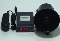 The temperature alarm is very loud and high-pitch waterproof type. Two optional 12V power split