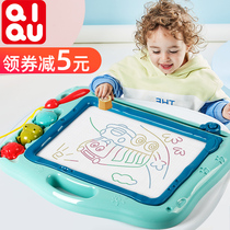 Qiqiu flagship childrens drawing board Magnetic writing board for men and women baby color big painting childrens graffiti toys can be wiped