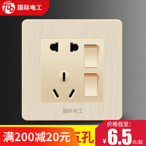  International electrician type 86 concealed wall switch socket panel two-open five-hole double control 2-open 5-hole with power socket