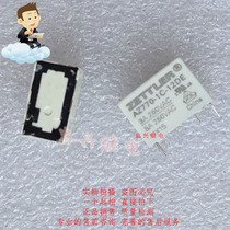 (Zhongxing Relay) Saitler Relay ZETTLER AZ770-1C-12DE 5-pin 12VDC