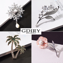 Brooch female high-end ins personality tide luxury atmosphere personality retro temperament suit clothes corsage pin Korea