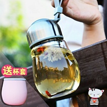 Water cup anti-hot portable heat insulation simple green teacup Korean version penguin belly glass mini chunky cup cover belt
