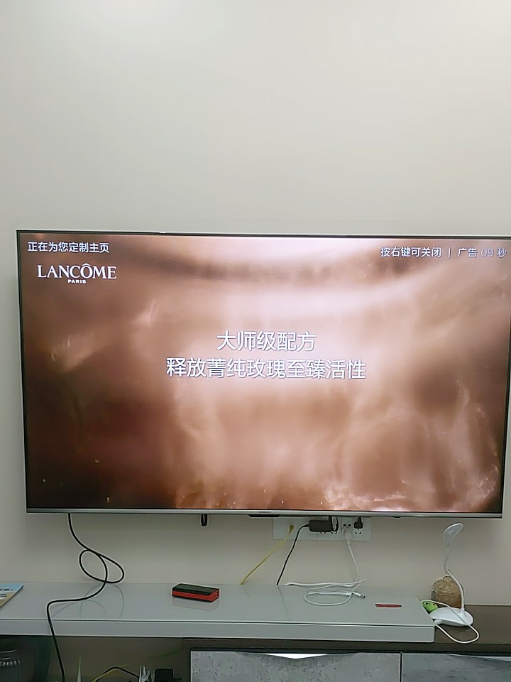 创维65H4怎么样质量差不差?真实内幕曝光!