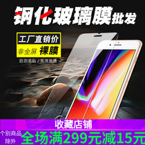 oppo A53 32 A5 X2 K5 RENO3 4 ACE A9 91 A72 2Z mobile phone film