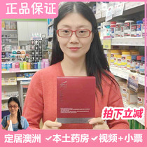 Spot Australia VK6 S-Block oxygen beauty 60 capsules supplement collagen hyper-aging