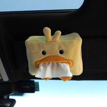 Vehicular Hanging Paper Towels Box Car Interior Decoration Visor Pumping Paper Car Cramp Box Car Supplies Big All.
