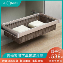 Nomi wardrobe pull basket push-pull clothing basket Rattan basket Cloakroom storage basket Wardrobe hardware accessories with damping guide rail