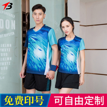 Summer Badminton Suit Womens Short Sleeve Short Dress Competition Jersey Group Custom Speed Dry Table Tennis Sportswear Men