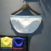 Three slim fit models Modale Triangle pants low waist narrow side men Sexy U convex close-fitting breathable rows of wet inner pants