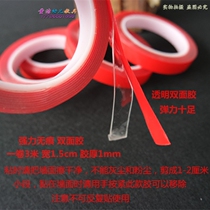 Hot Melt Adhesive Gun Glue Stick Without Mark Double-sided Adhesive Foam Glue Artificial Nail Nursery Placement Decoration Office Tool Supplies