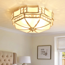 European luxury full copper lamp household atmospheric round ceiling lamp warm room bedroom lamp new led dining room lamp