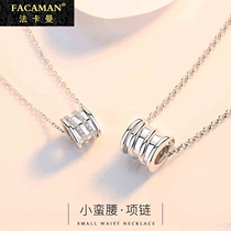 Fakaman small waist couple necklace men and women sterling silver pair choker simple pendant to give girlfriend 520 gift