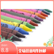 Export American children washable oil painting stick colorful crayon set 12 colors