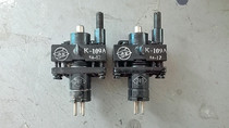 New collection K-109A K109 tube pulse klystron real map spot promotion