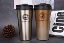 Portable 304 stainless steel car fashion creative mens and womens portable coffee cup advertising star dad custom
