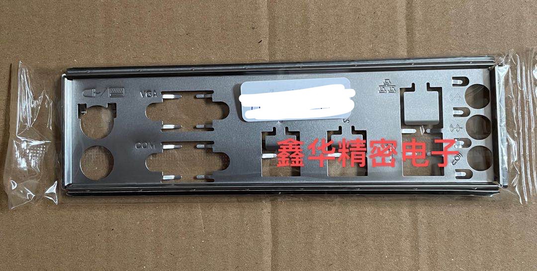 Brand new Huasu H81-A R2 H81 0 PLUS Stalls Bezel board Motherboard Io Stop Sheet Solid for independent packaging