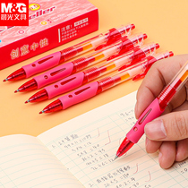 Morning light red pen teacher special batch of homework pen gp1008 red press-in-motion pen k35 student with a plan to make notes q7 change the wrong note marking number stationery 0 5mm black water pen