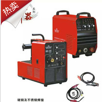 Bit welding machine NB series IGBT inverter portable air-shielded manual dual-purpose welding machine NB280E