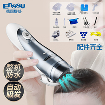 Baby hair suction ultra-quiet charging hair clipper Baby newborn shaving hair Childrens hair cutting artifact Electric fader household