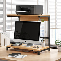 Computer Heightened Rack Display Bay Base Bracket Desktop Bookshelves Desk Contained Printer Shelve Subrack Sub