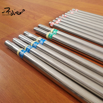 Accidental bed curtain thickening bracket student dormitory bed curtain telescopic stainless steel bedroom upper and lower bunk adjustable