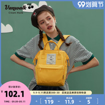 VANWALK mini shoulder bag female Japanese cute high school student bag solid color Korean version of portable backpack