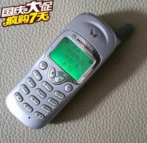 Motorola C289 classic nostalgic collection of antique mobile phones classic colour screen original used normal use