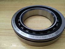 Car gearbox differential gearbox bearing F-627858 01 NU-BNS original bearing