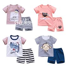 New childrens T-shirt cute boys and girls clothes summer sh