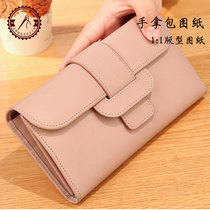 93 cowhide money clip handbag drawing long wallet model hand seam leather leather goods layout drawing paper grid