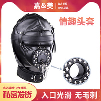  sm all-inclusive head cover asphyxia breathing control training male and female dog slaves blindfolded mouth fully closed penis mouth plug sex supplies