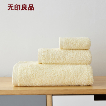 MUJI pure cotton square towel towel Bath towel three-piece set for men and women lovers cotton towel set absorbent and soft