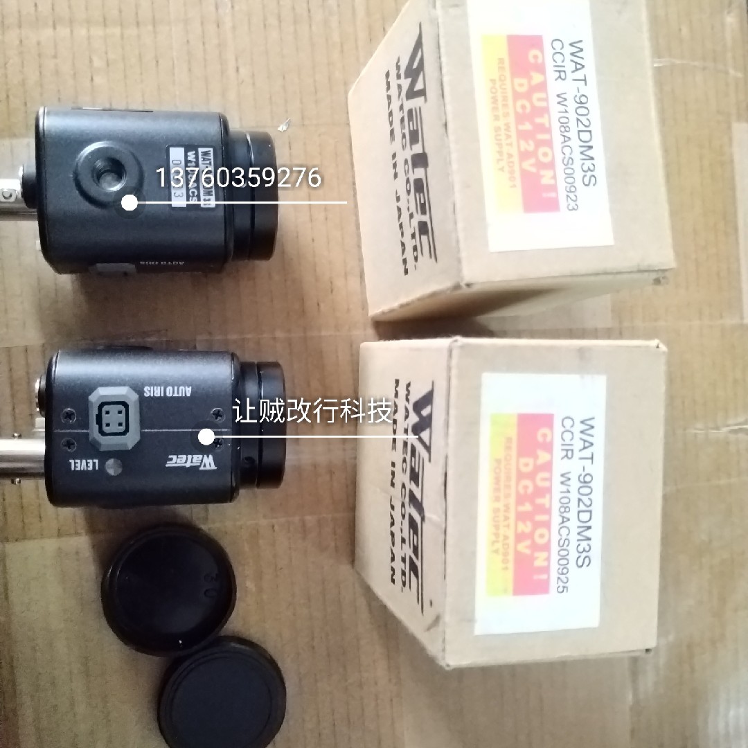 Watts WATEC WAT-902DM3S Black & White 570 Line Low Illuminance Camera Industrial Camera