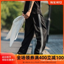 Purify the eyeball homemade summer Tide brand light and thin drape trousers mens loose legs casual drop style suit pants men