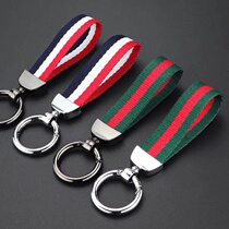 New canvas webbing car keychain creative mens and womens woven lanyard key chain couple simple key pendant