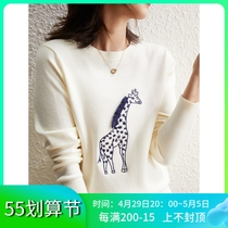White Sheep Sweater Women 100 Pure Wool this year Bursting Undershirt 100 Hitch Embroidered Sweater Woman Autumn Winter