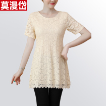 Lace Xiaojersey Woman Ocean Gas Minus age Summer Fashion middle-aged Mom Shading Big Code Loose short sleeve blouse for long time