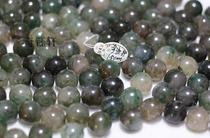 (QI YUXUAN)NANYANG DUSHAN JADE BEADS NATURAL excellent GRADE PERMEABLE DUSHAN JADE ROUND BEADS 15MM