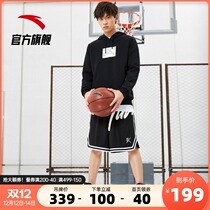 Anta hooded sweater men 2021 autumn new mens trend loose pullover knitted coat official website