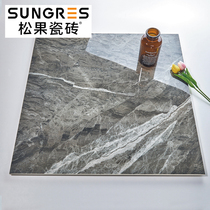 Pine cone dark gray whole body marble tile living room floor tile modern simple bathroom kitchen wall tile 600800