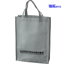 Professional custom non-woven bag non-woven bag custom environmental handbag packaging bag free design printing