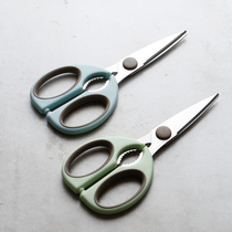 Blue Lotus home home kitchen multi-function large scissors strong cut meat cut bone food stainless steel rust anti-rust Sharp
