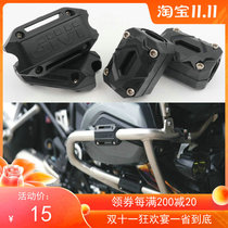 Suitable for Yamaha MT09 MT03 Shengshi 310T modified bumper anti-drop block guard Rod anti-fall glue