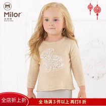 Mille Bear Girl Baby Long Sleeve Sweater Pure Cotton Casual Knitwear Rabbit Snowspun Round Collar Fur Coat Full Cotton