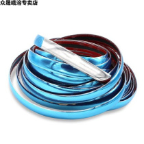Universal decorative strip interior decoration rain shield bright strip window anti-collision sticker modified electroplated chrome soft line car body sticker